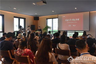 从锦源到学府 一脉相承的吴越匠心，一心一意的鑫控筑梦